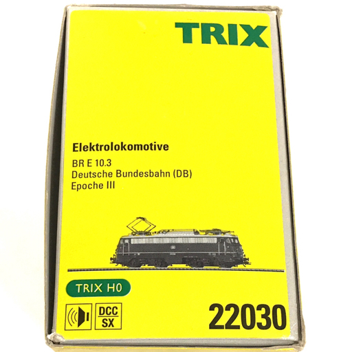 TRIX 22030 Elektrolokomotive BR E 10.3 DB 電気機関車 外国車両 HOゲージ トリックス4